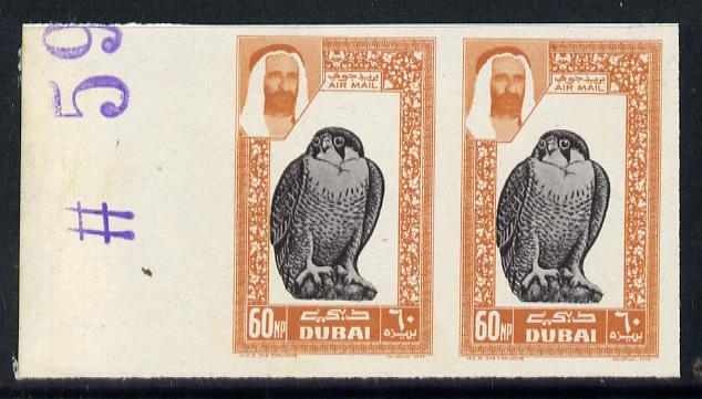 Dubai 1963 Peregrine Falcon 60np def imperf proof pair on ungummed paper (as SG 23), stamps on birds, stamps on birds of prey, stamps on falcons