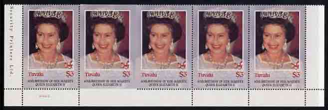 Tuvalu 1986 Queen's 60th Birthday $3 unmounted mint strip of 5, second stamp imperf on 3 sides due to comb jump, SG 384var, stamps on , stamps on  stamps on royalty