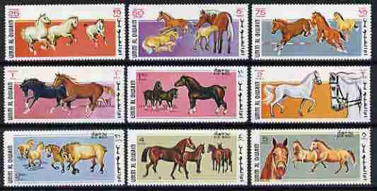 Umm Al Qiwain 1969 Horse (1st series) perf set of 9 unmounted mint, Mi 314-22A, stamps on horses