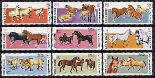 Umm Al Qiwain 1969 Horse (1st series) perf set of 9 unmounted mint, Mi 314-22A, stamps on , stamps on  stamps on horses