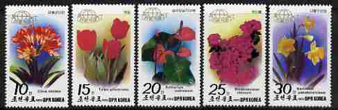 North Korea 1989 Plants presented to Kim Il Sung set of 5 unmounted mint, SG N2892-96, stamps on , stamps on  stamps on flowers, stamps on  stamps on lily, stamps on  stamps on tulips, stamps on  stamps on daffodils, stamps on  stamps on rhodedendron
