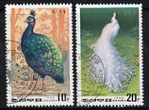 North Korea 1990 Peafowl set of 2 fine cto used, SG N2958-59, stamps on , stamps on  stamps on birds