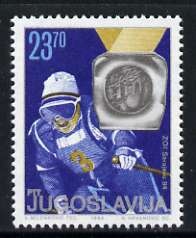 Yugoslavia 1984 1st Yugoslav Winter Olympic Medal (Jure Franko) unmounted mint, SG 2137, stamps on sport, stamps on olympics, stamps on skiing, stamps on personalities