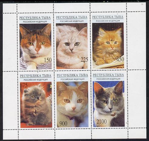 Touva 1995 (April) Domestic Cats perf set of 6 unmounted mint, stamps on , stamps on  stamps on animals  cats