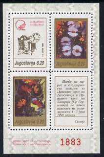 Yugoslavia 1990 Obligatory Tax - Solidarity Week 3 vals plus label in perf and imperf sheetlet issued for sale in folders,  unmounted mint as SG 2632-34, stamps on , stamps on  stamps on flowers, stamps on  stamps on clocks