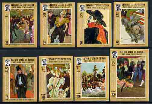 Aden - Kathiri 1967 Paintings of T Lautrec imperf set of 8 values unmounted mint, Mi 142-149B, stamps on , stamps on  stamps on arts, stamps on  stamps on lautrec, stamps on  stamps on can-can, stamps on  stamps on dance, stamps on  stamps on circus, stamps on  stamps on horses, stamps on  stamps on medical