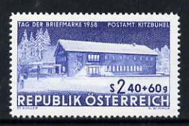 Austria 1958 Post Office 2s40 + 60g Stamp Day unmounted mint, SG 1334, stamps on , stamps on  stamps on postal, stamps on  stamps on post offices