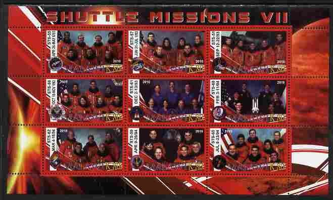 Malawi 2010 Space Shuttle Missions #07 perf sheetlet containing 9 values unmounted mint, stamps on space, stamps on shuttle