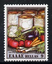 Greece 1981 9d Fresh and canned vegetables, from Exports set of 5, unmounted mint, SG 1544, stamps on , stamps on  stamps on food