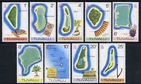 Tuvalu 1977 Maps (no wmk) from definitive set of 9 unmounted mint, SG 58-66, stamps on maps, stamps on reptiles, stamps on turtles, stamps on handicrafts, stamps on food, stamps on marine life, stamps on  crabs, stamps on fruit, stamps on banana, stamps on fishing
