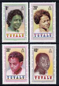 Tuvalu 1979 International Year of the Child set of 4 unmounted mint, SG 135-38, stamps on children, stamps on  iyc , stamps on 