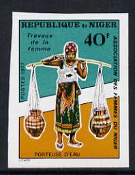 Niger Republic 1977 Women's Work 40f Water Carrier imperf single unmounted mint, as SG 702, stamps on women, stamps on fashion, stamps on water