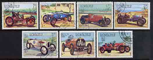 Laos 1984 UPU Congress (Cars) complete perf set of 7 fine ctro used, SG 748-54, stamps on cars, stamps on daimler, stamps on delage, stamps on fiat, stamps on bugatti, stamps on benz, stamps on upu