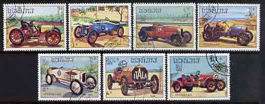 Laos 1984 UPU Congress (Cars) complete perf set of 7 fine ctro used, SG 748-54, stamps on , stamps on  stamps on cars, stamps on  stamps on daimler, stamps on  stamps on delage, stamps on  stamps on fiat, stamps on  stamps on bugatti, stamps on  stamps on benz, stamps on  stamps on upu