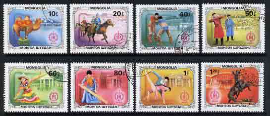 Mongolia 1981 Sports and Art set of 8 fine cto used, SG 1399-1406, stamps on , stamps on  stamps on animals, stamps on  stamps on camels, stamps on  stamps on horses, stamps on  stamps on dance, stamps on  stamps on ballet, stamps on  stamps on fashion, stamps on  stamps on music, stamps on  stamps on wrestling, stamps on  stamps on 