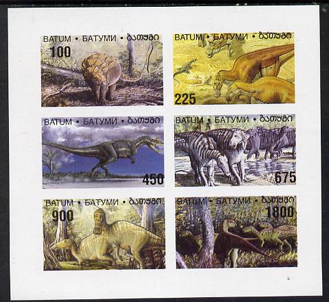 Batum 1995 Prehistoric Animals imperf set of 6 unmounted mint, stamps on animals  dinosaurs