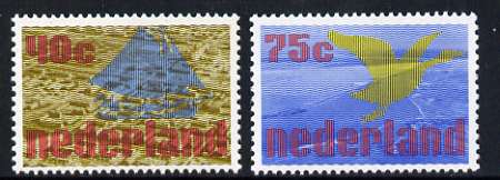 Netherlands 1976 Zuider Zee Project - Reclamation and urbanization set of 2 unmounted mint, SG 1252-53, stamps on , stamps on  stamps on birds, stamps on  stamps on ducks, stamps on  stamps on sailing