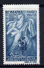 Rumania 1945 Child Welfare Fund unmounted mint, SG 1758, stamps on children