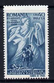 Rumania 1945 Child Welfare Fund unmounted mint, SG 1758, stamps on , stamps on  stamps on children