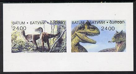 Batum 1995 Prehistoric Animals imperf souvenir sheet containing 2 values unmounted mint, stamps on , stamps on  stamps on animals  dinosaurs