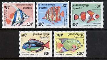 Cambodia 1995 Fishes set of 5 unmounted mint, SG 1483-87, stamps on , stamps on  stamps on fish