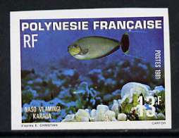 French Polynesia 1981 13f Zebra Unicornfish imperf single unmounted mint, as SG 339, stamps on fish
