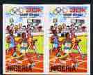 Nigeria 1988 Seoul Olympic Games (Athletics) 30k imperf pair unmounted mint as SG 567, stamps on , stamps on  stamps on sport, stamps on  stamps on varieties, stamps on  stamps on olympics