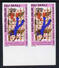 Mali 1976 20th Anniversary of National Social Insurance 120f,  showing worker falling from scaffolding, in imperf pair unmounted mint, as SG 551, stamps on , stamps on  stamps on accidents, stamps on  stamps on safety, stamps on  stamps on building