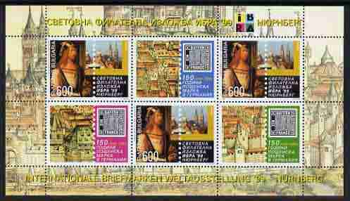 Bulgaria 1999 IBRA Stamp Exhibition sheetlet containing 3 stamps & 3 labels unmounted mint, as SG 4241