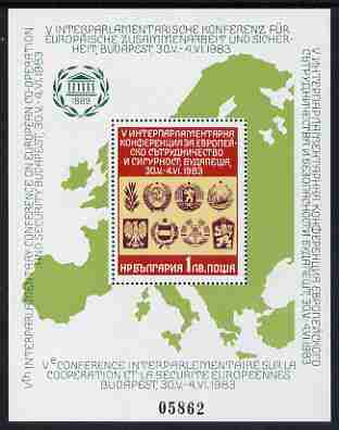 Bulgaria 1983 European Security and Co-operation Conference, Budapest m/sheet unmounted mint, (Mi Block 131), stamps on maps, stamps on arms, stamps on heraldry