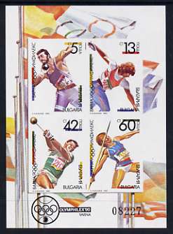 Bulgaria 1990 Olymphilex '90 Olympic Stamps Exhibition Varna, imperf m/sheet unmounted mint, (Mi Block 212), stamps on stamp exhibitions, stamps on olympics, stamps on shots put, stamps on discus, stamps on javelin, stamps on hammer