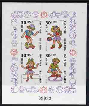 Bulgaria 1989 Children's Games imperf sheetlet of 4 stamps unmounted mint, SG MS3645, Mi Block 207B, stamps on , stamps on  stamps on children, stamps on  stamps on games, stamps on  stamps on railways, stamps on  stamps on skateboarding, stamps on  stamps on 