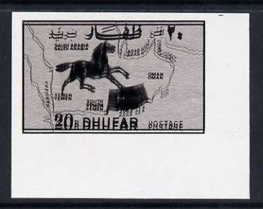 Dhufar 20b black on silver imperf single with design (black) clearly doubled unmounted mint, stamps on horses, stamps on maps
