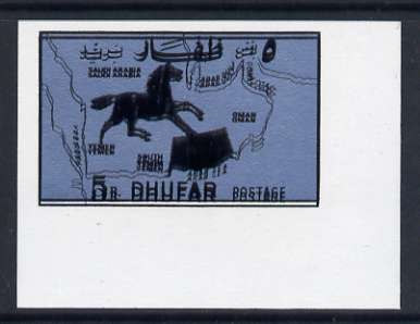 Dhufar 5b black on metallic blue imperf single with design (black) clearly doubled unmounted mint, stamps on , stamps on  stamps on horses, stamps on  stamps on maps