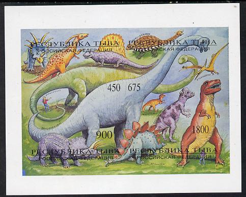 Touva 1995 Prehistoric Animals composite sheet containing complete imperf set of 4, stamps on animals  dinosaurs