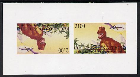 Touva 1995 Prehistoric Animals souvenir sheet containing 2100 value arranged tete-beche (imperf) unmounted mint, stamps on , stamps on  stamps on animals  dinosaurs