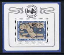 South Africa 1988 500th Anniversary of Discovery of Cape of Good Hope by Bartolomeu Dias 50c Philatelic Foundation m/sheet unmounted mint, stamps on , stamps on  stamps on maps, stamps on  stamps on stamp exhibitions, stamps on  stamps on explorers