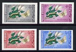 Afghanistan 1963 Agricultural Day imperf set of 4 depicting silk worm unmounted mint, stamps on insects, stamps on moth, stamps on silk, stamps on textiles
