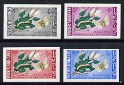 Afghanistan 1963 Agricultural Day imperf set of 4 depicting silk worm unmounted mint