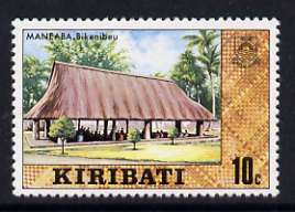 Kiribati 1979 Maneaba (Hut) 10c def with wmk sideways inverted unmounted mint, SG 90Ei, stamps on architecture, stamps on buildings