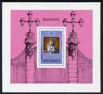 Antigua - Redonda 1979 Coronation Anniversary $5 m/sheet unmounted mint, stamps on , stamps on  stamps on royalty, stamps on  stamps on charles, stamps on  stamps on ann