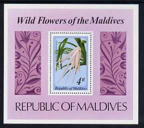 Maldive Islands 1979 Flowers m/sheet (Pandanus odoratissmus) unmounted mint, SG MS 832, stamps on , stamps on  stamps on flowers