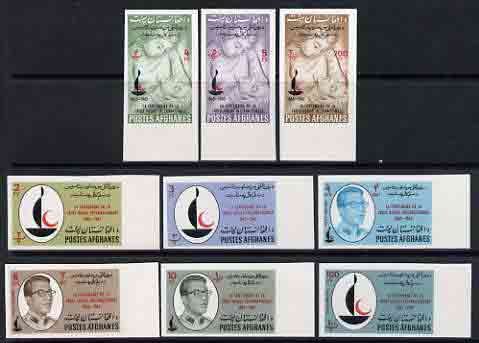 Afghanistan 1963 Red Cross imperf set of 9 values unmounted mint, stamps on red cross