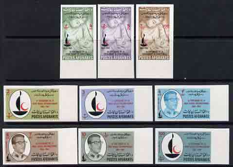 Afghanistan 1963 Red Cross imperf set of 9 values unmounted mint, stamps on , stamps on  stamps on red cross