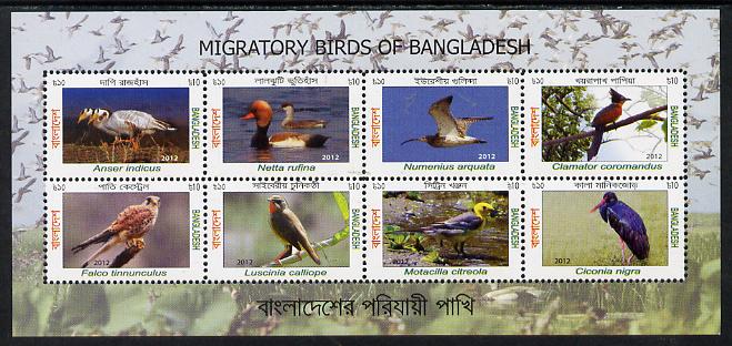 Bangladesh 2012 Migratory Birds perf sheetlet containing set of 8 values unmounted mint, stamps on , stamps on  stamps on birds