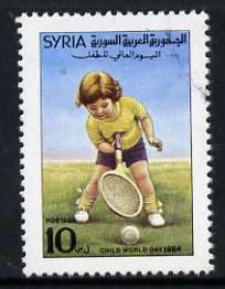 Syria 1994 International Children's Day S10 very fine used, SG 1907, stamps on tennis, stamps on children