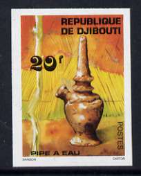 Djbouti 1977 Water Cask 20f imperf (from Local Arts set of 3) unmounted mint, as SG 709, stamps on pottery