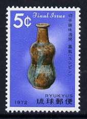 Ryukyu Islands 1972 Philatelic Week 5c Ceremonial Sake Container unmounted mint, SG 265, stamps on , stamps on  stamps on pottery, stamps on  stamps on alcohol