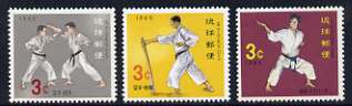 Ryukyu Iskands 1964 Karate (self-defence)  set of 3 unmounted mint, SG 160-62, stamps on sport, stamps on martial-arts