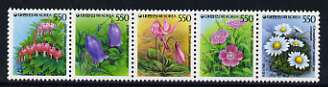 South Korea 1987 Flowers in se-tenant strip of 5 unmounted mint, SG 1771-75, stamps on , stamps on  stamps on flowers